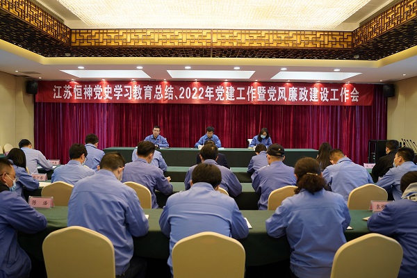 181650242042113903.jpeg 微信圖片_20220415165713.jpg