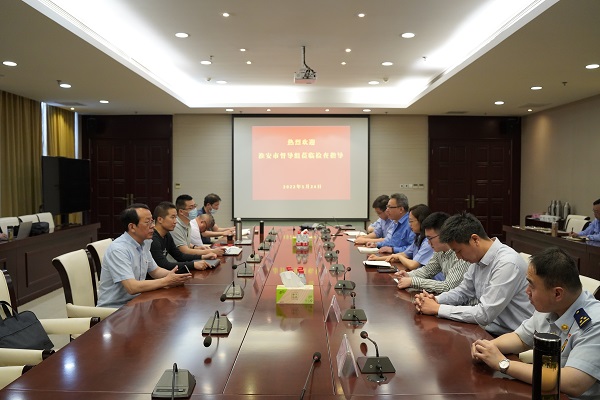 271653643362107539.jpeg 微信.jpg