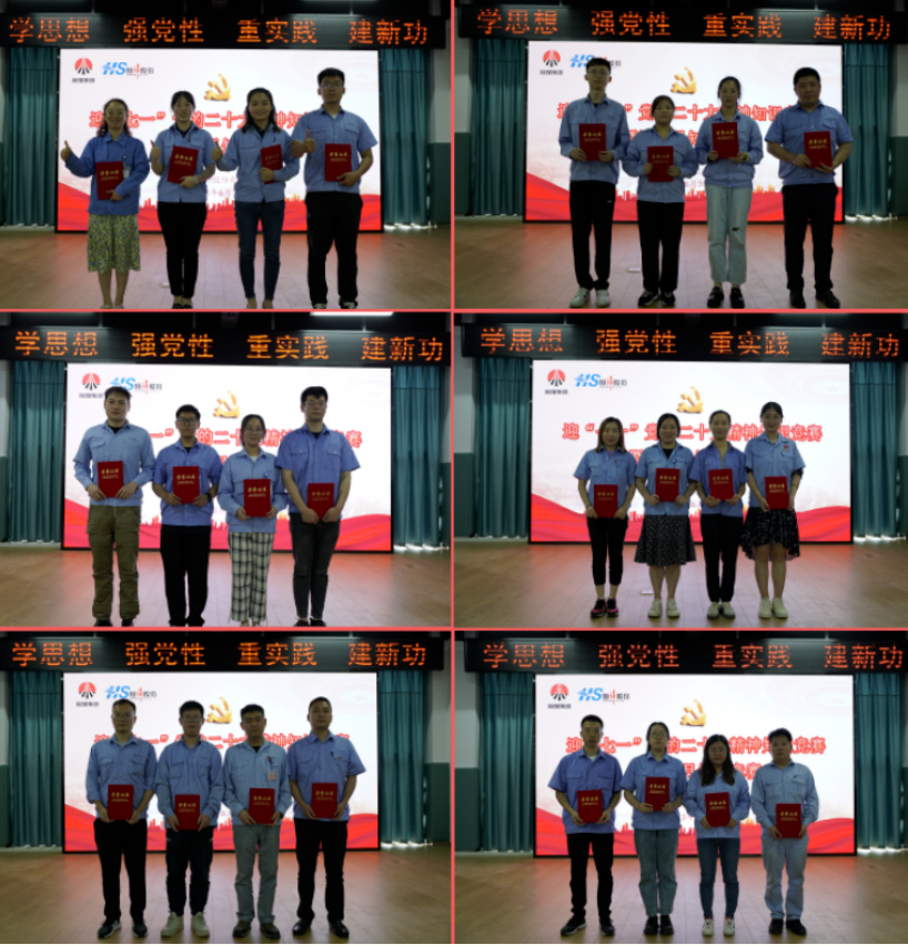 031688349654100888.png image.png