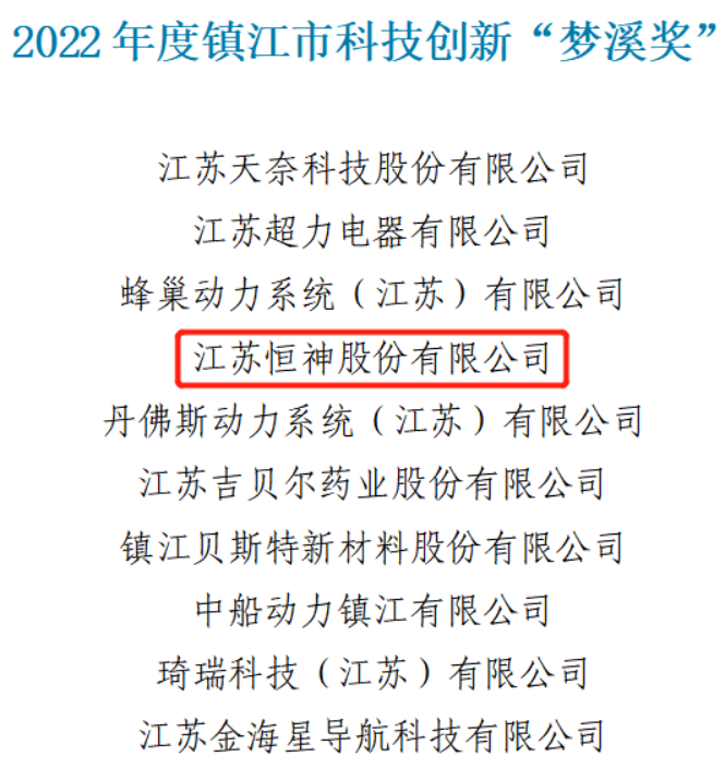 251690276039524753.png image.png