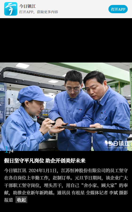 021704203428136546.png image.png