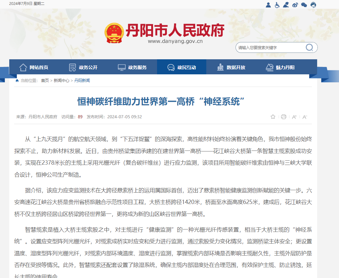 091720505602919529.png image.png