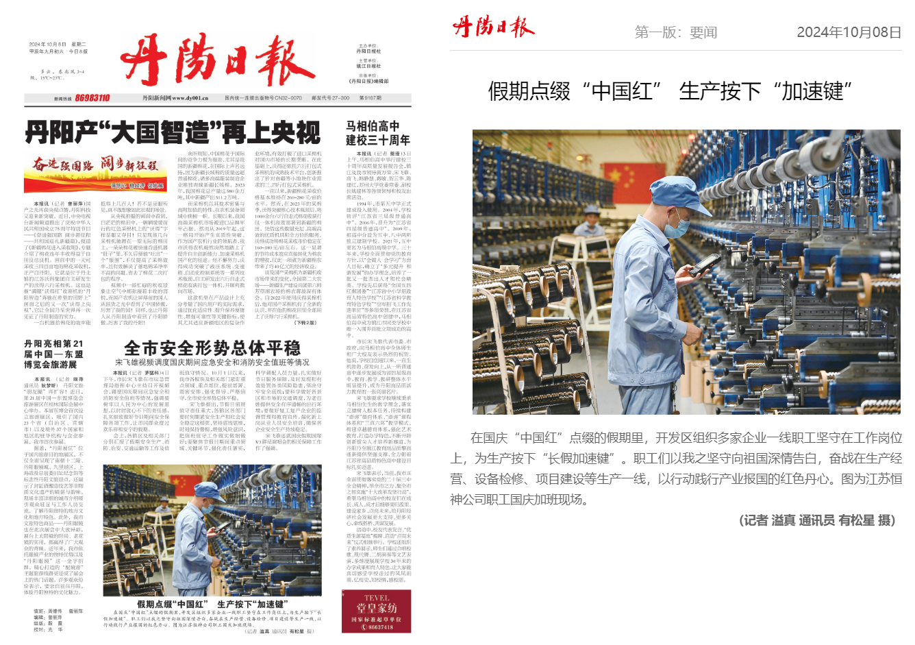 081728372941140887.png image.png