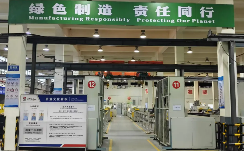 241771927744384413.png image.png